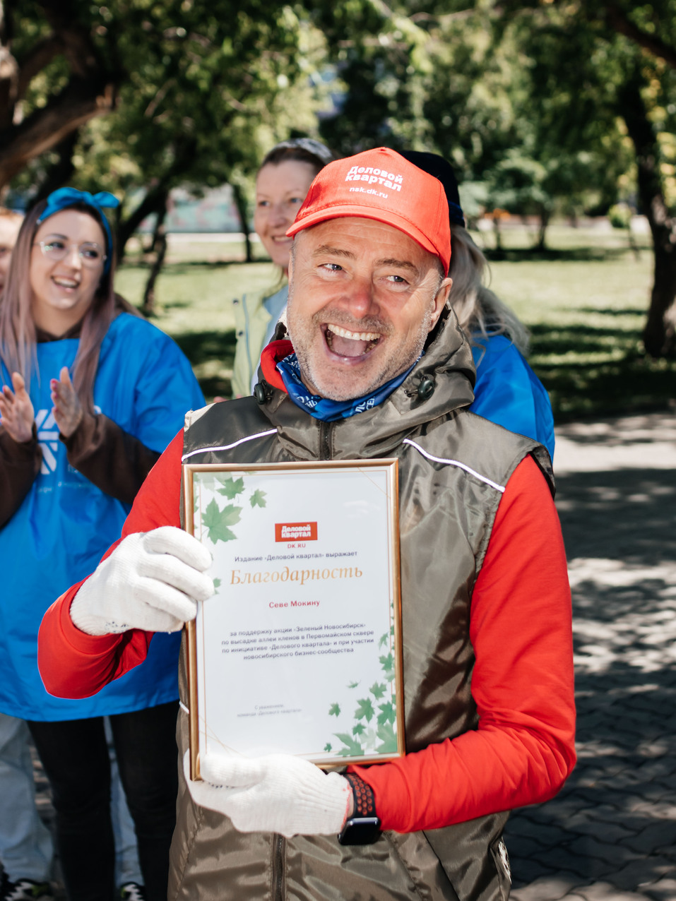Издание «Деловой квартал» и новосибирское бизнес-сообщество подарили городу зеленую аллею 184 Издание «Деловой квартал» и новосибирское бизнес-сообщество подарили городу зеленую аллею 184