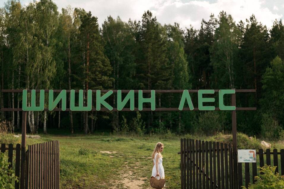 «Если ребенок говорит: «Я на вашу дачу не поеду», эту проблему может решить застройщик» 4 «Если ребенок говорит: «Я на вашу дачу не поеду», эту проблему может решить застройщик» 4