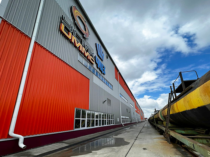 УГМК-Телеком завершила эко-проект на Челябинском цинковом заводе 1 УГМК-Телеком завершила эко-проект на Челябинском цинковом заводе 1