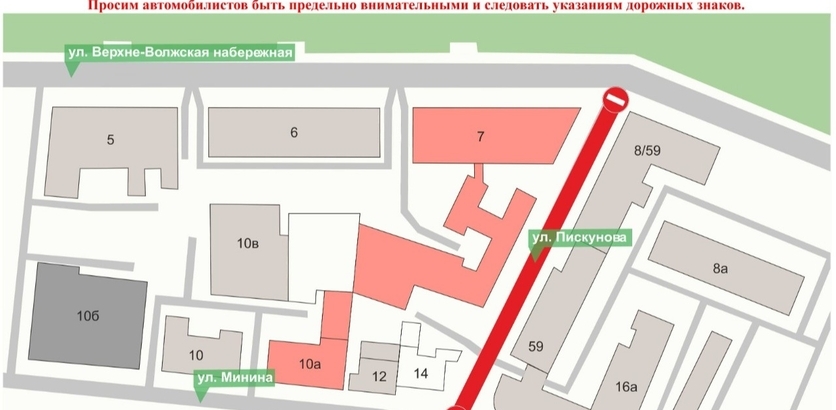 Фото: ЦОДД Фото: ЦОДД