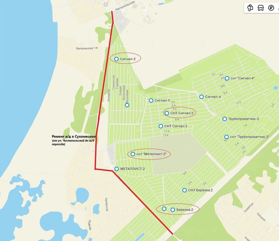 В Челябинске отремонтируют дороги к крупнейшим садовым товариществам 1 В Челябинске отремонтируют дороги к крупнейшим садовым товариществам 1