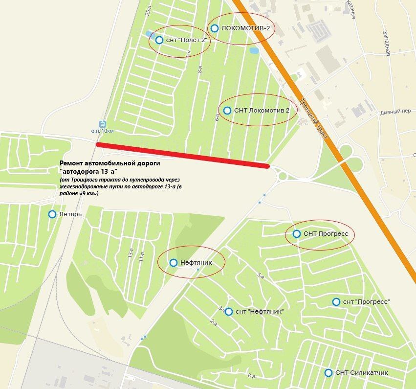 В Челябинске отремонтируют дороги к крупнейшим садовым товариществам 2 В Челябинске отремонтируют дороги к крупнейшим садовым товариществам 2