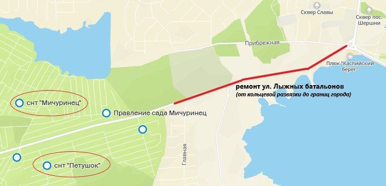 В Челябинске отремонтируют дороги к крупнейшим садовым товариществам 3