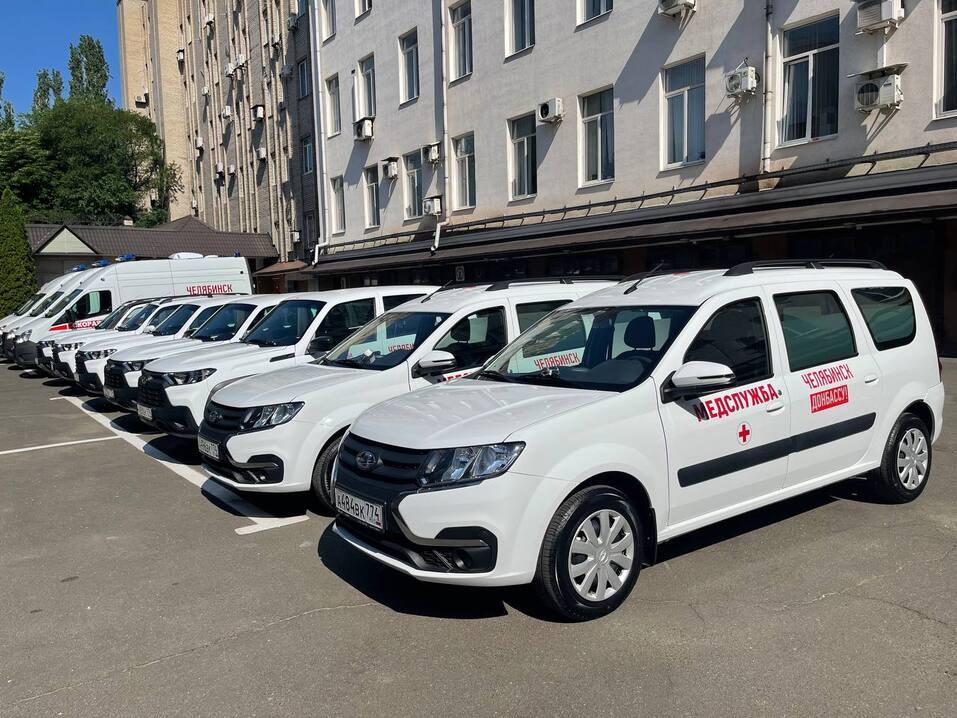 Алексей Текслер заключил союз с властями ДНР 2 Алексей Текслер заключил союз с властями ДНР 2