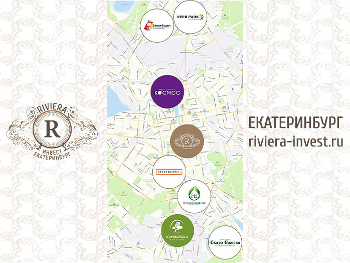 Евгений Шилов: «К осени спрос на новостройки в Екатеринбурге восстановится» 6 Евгений Шилов: «К осени спрос на новостройки в Екатеринбурге восстановится» 6