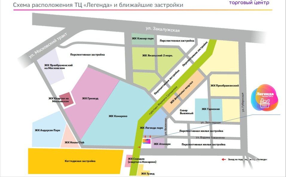 Торговый центр будет открыт в районе комплексной застройки Торговый центр будет открыт в районе комплексной застройки