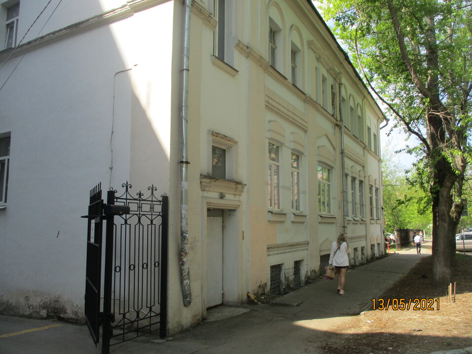 Администрация города Нижнего Новгорода выставила на продажу 5 объектов недвижимости 1
