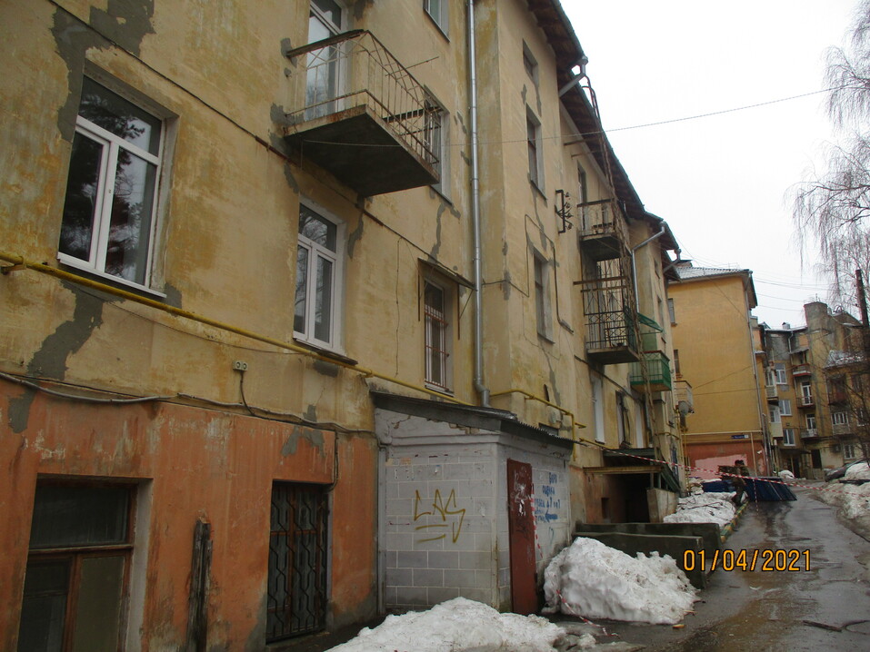 Администрация города Нижнего Новгорода выставила на продажу 5 объектов недвижимости 3 Администрация города Нижнего Новгорода выставила на продажу 5 объектов недвижимости 3