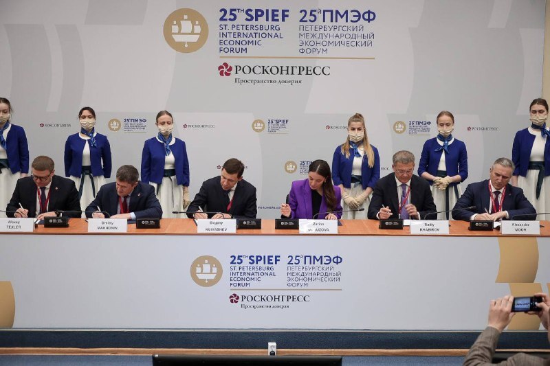 Челябинская область, регионы УрФО, Башкирия и Пермский край объединились в «Большой Урал» 1 Челябинская область, регионы УрФО, Башкирия и Пермский край объединились в «Большой Урал» 1