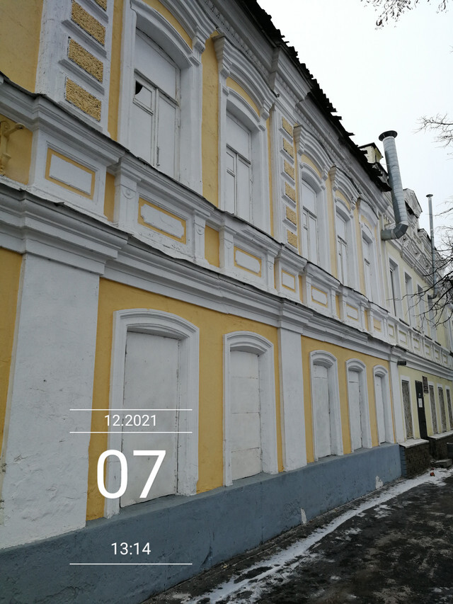 Администрация Нижнего Новгорода выставила на продажу восемь объектов недвижимости 1 Администрация Нижнего Новгорода выставила на продажу восемь объектов недвижимости 1