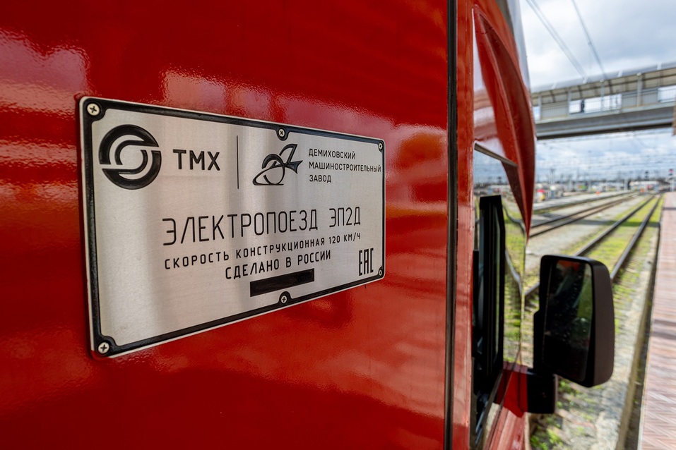 В Челябинской области показали, какими станут пригородные поезда 1
