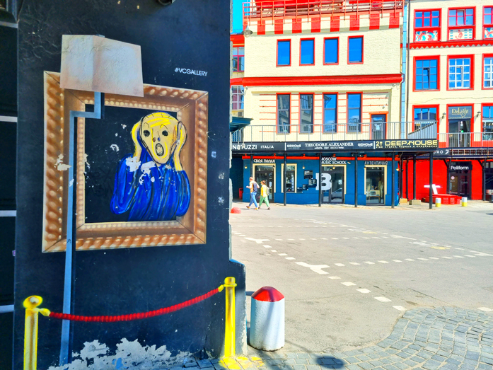 внутренний двор Artplay внутренний двор Artplay