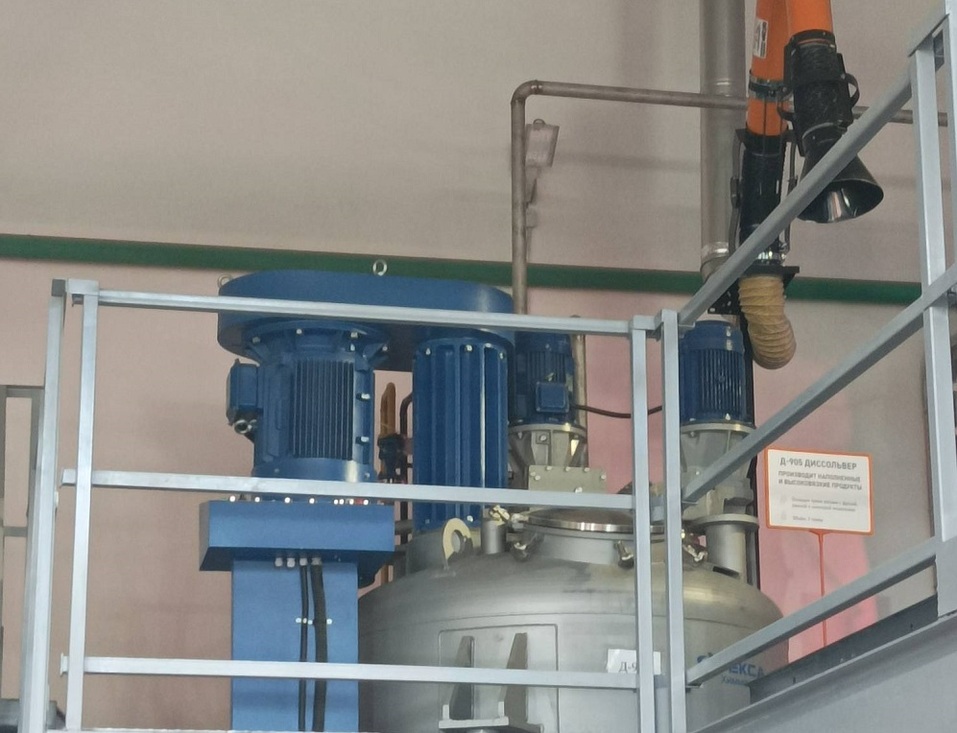 Увеличили мощности на 50%. «Хома» запустила еще одно производство в Дзержинске 3 Увеличили мощности на 50%. «Хома» запустила еще одно производство в Дзержинске 3