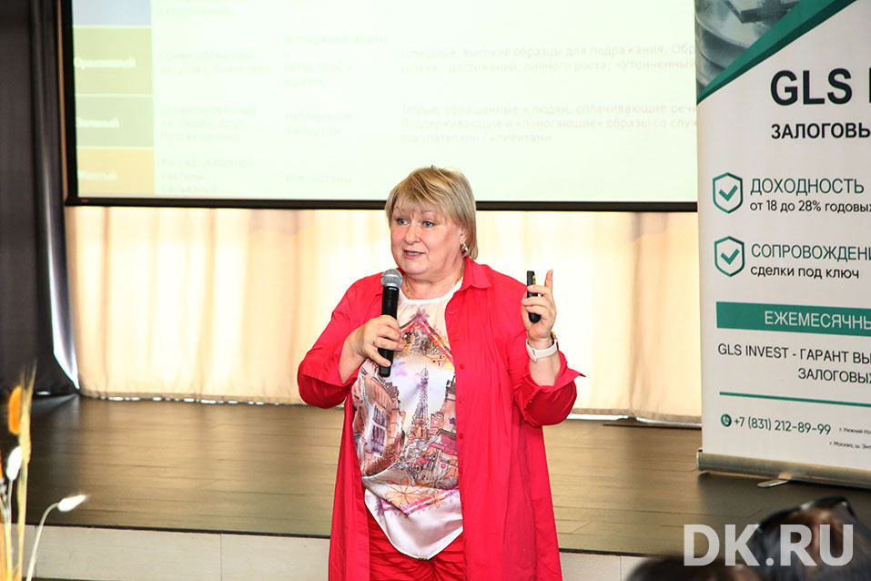 Идти в оффлайн, работать и развивать эмоциональный интеллект. Главное с бизнес-завтрака DK 4 Идти в оффлайн, работать и развивать эмоциональный интеллект. Главное с бизнес-завтрака DK 4