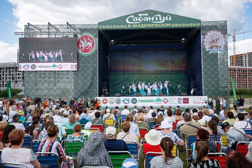 «В сложные времена люди обращаются к корням, ищут ответ на вопрос: кто я?» 4 «В сложные времена люди обращаются к корням, ищут ответ на вопрос: кто я?» 4