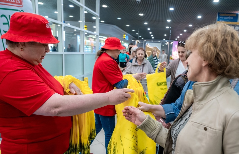 Makfa раздает миллион экосумок и помогает формировать привычку ответственного потребления 2 Makfa раздает миллион экосумок и помогает формировать привычку ответственного потребления 2