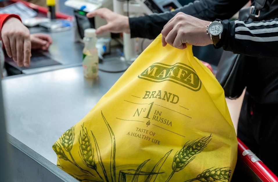 Makfa раздает миллион экосумок и помогает формировать привычку ответственного потребления 4 Makfa раздает миллион экосумок и помогает формировать привычку ответственного потребления 4