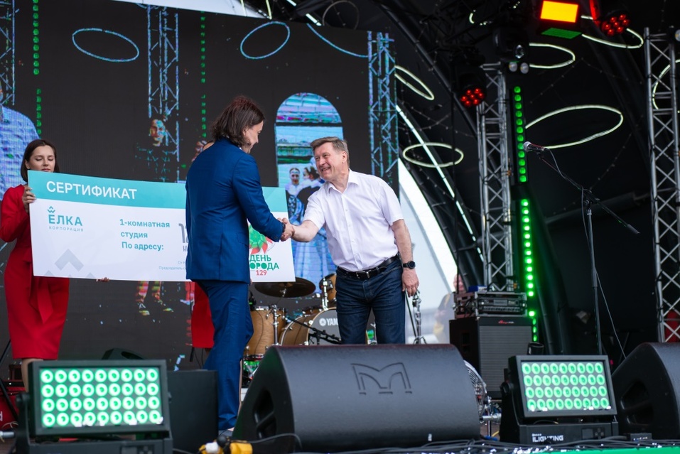 Новосибирский девелопер Корпорация ЁЛКА подарит квартиру малообеспеченной семье 2 Новосибирский девелопер Корпорация ЁЛКА подарит квартиру малообеспеченной семье 2