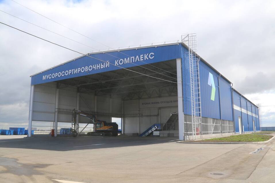 В Магнитогорске закрыли свалку — ее ждет рекультивация «по-челябински» 2 В Магнитогорске закрыли свалку — ее ждет рекультивация «по-челябински» 2