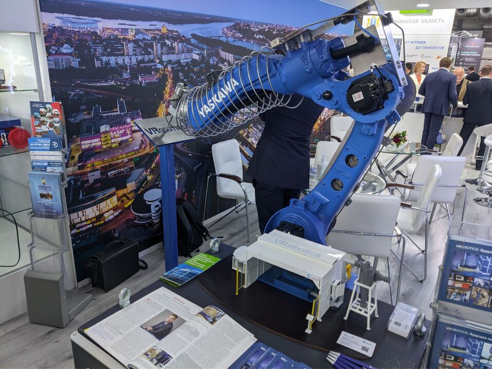 Фото: правительство Нижегородской области Фото: правительство Нижегородской области