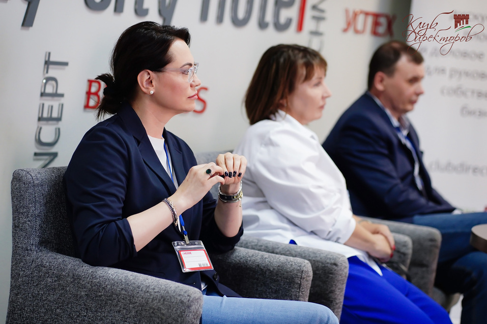 «Хаос в продажах или продажи в хаосе?»  1 «Хаос в продажах или продажи в хаосе?»  1