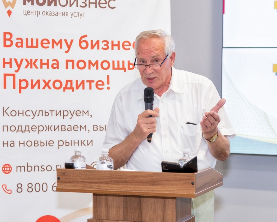 VIP-Club июня: технократизм, концентрация и кураж  4 VIP-Club июня: технократизм, концентрация и кураж  4