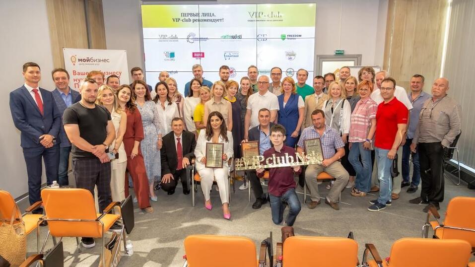 VIP-Club июня: технократизм, концентрация и кураж  5 VIP-Club июня: технократизм, концентрация и кураж  5