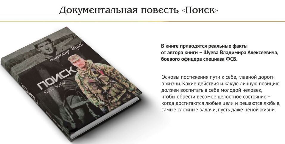 VIP-Club июня: технократизм, концентрация и кураж  7 VIP-Club июня: технократизм, концентрация и кураж  7