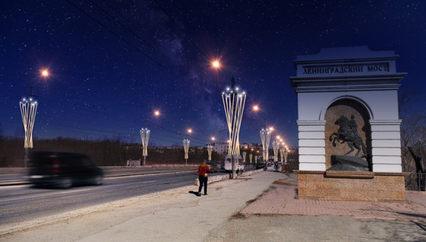 На мостах в Челябинске появится новая подсветка за 44 млн рублей 1