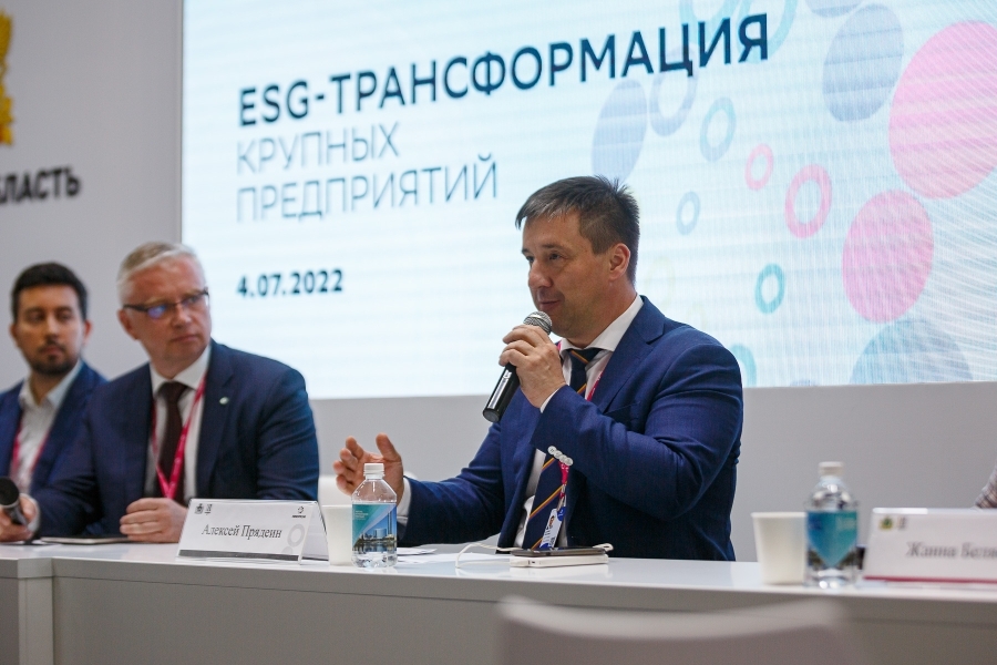 «Последние два года все занимались ESG. Сейчас планы повисли в воздухе» 2 «Последние два года все занимались ESG. Сейчас планы повисли в воздухе» 2