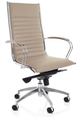 Мэрия Челябинска закупит себе кресла за 5 млн рублей 1 Мэрия Челябинска закупит себе кресла за 5 млн рублей 1