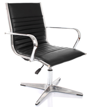 Мэрия Челябинска закупит себе кресла за 5 млн рублей 3 Мэрия Челябинска закупит себе кресла за 5 млн рублей 3