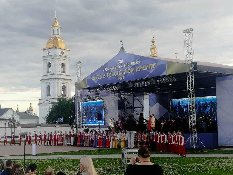 «Миасс на максималках»: что удивит жителя Южного Урала в Тобольске? ФОТО 11 «Миасс на максималках»: что удивит жителя Южного Урала в Тобольске? ФОТО 11