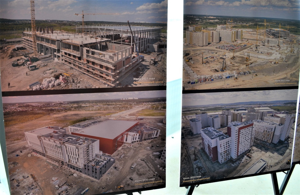 «Новокольцовский — это город в городе, он изменит облик Екатеринбурга» 11 «Новокольцовский — это город в городе, он изменит облик Екатеринбурга» 11