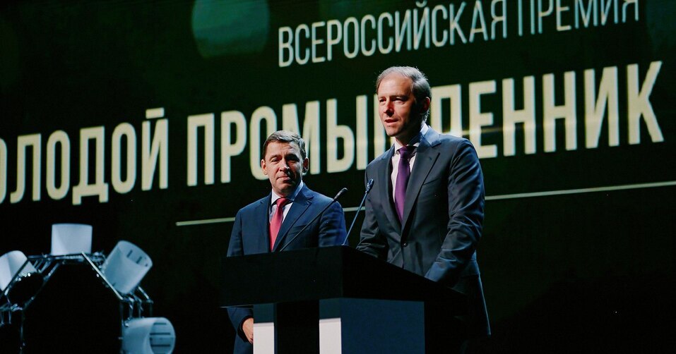 Фото: правительство Нижегородской области Фото: правительство Нижегородской области