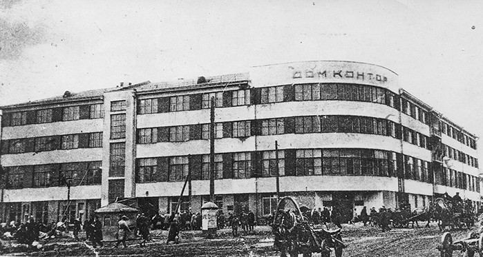 В Екатеринбурге обновят фасад «Дома Контор» 1 В Екатеринбурге обновят фасад «Дома Контор» 1