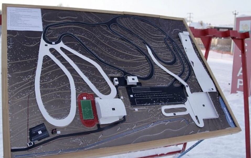 Возле элитного челябинского поселка массово рубят деревья. ФОТО 7 Возле элитного челябинского поселка массово рубят деревья. ФОТО 7