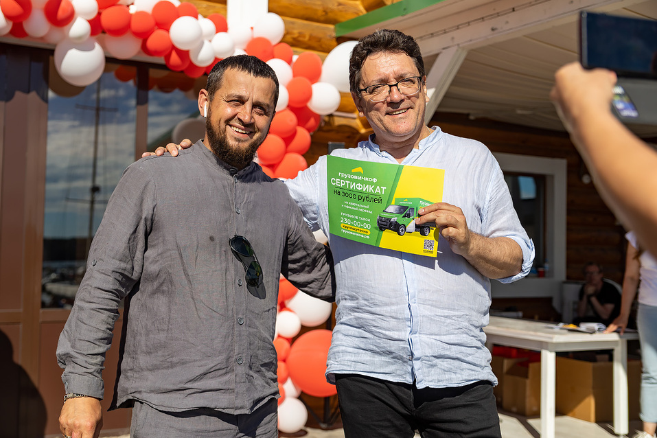 «Деловой квартал» провел бизнес-пикник Family Day. Фото 17 «Деловой квартал» провел бизнес-пикник Family Day. Фото 17