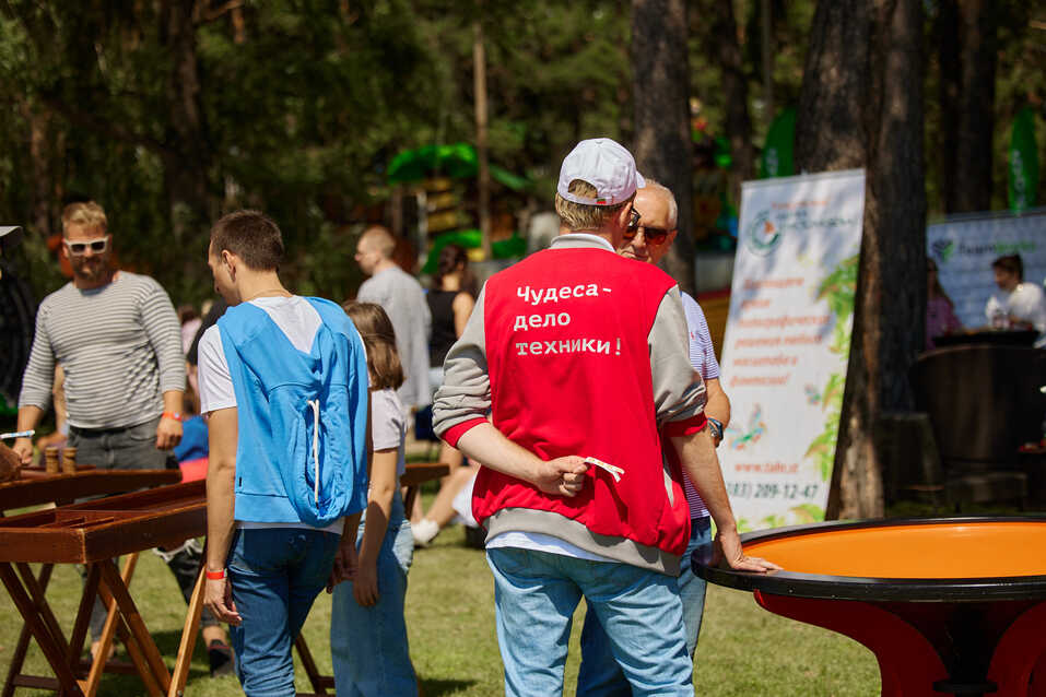 «Деловой квартал» провел бизнес-пикник Family Day. Фото 39 «Деловой квартал» провел бизнес-пикник Family Day. Фото 39