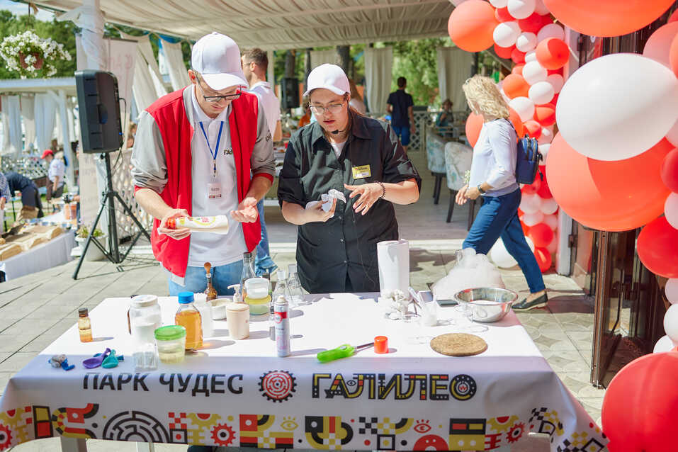 «Деловой квартал» провел бизнес-пикник Family Day. Фото 42 «Деловой квартал» провел бизнес-пикник Family Day. Фото 42