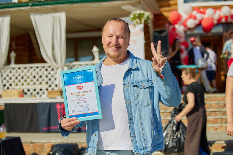 «Деловой квартал» провел бизнес-пикник Family Day. Фото 58 «Деловой квартал» провел бизнес-пикник Family Day. Фото 58