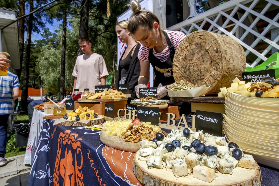 «Деловой квартал» провел бизнес-пикник Family Day. Фото 59 «Деловой квартал» провел бизнес-пикник Family Day. Фото 59