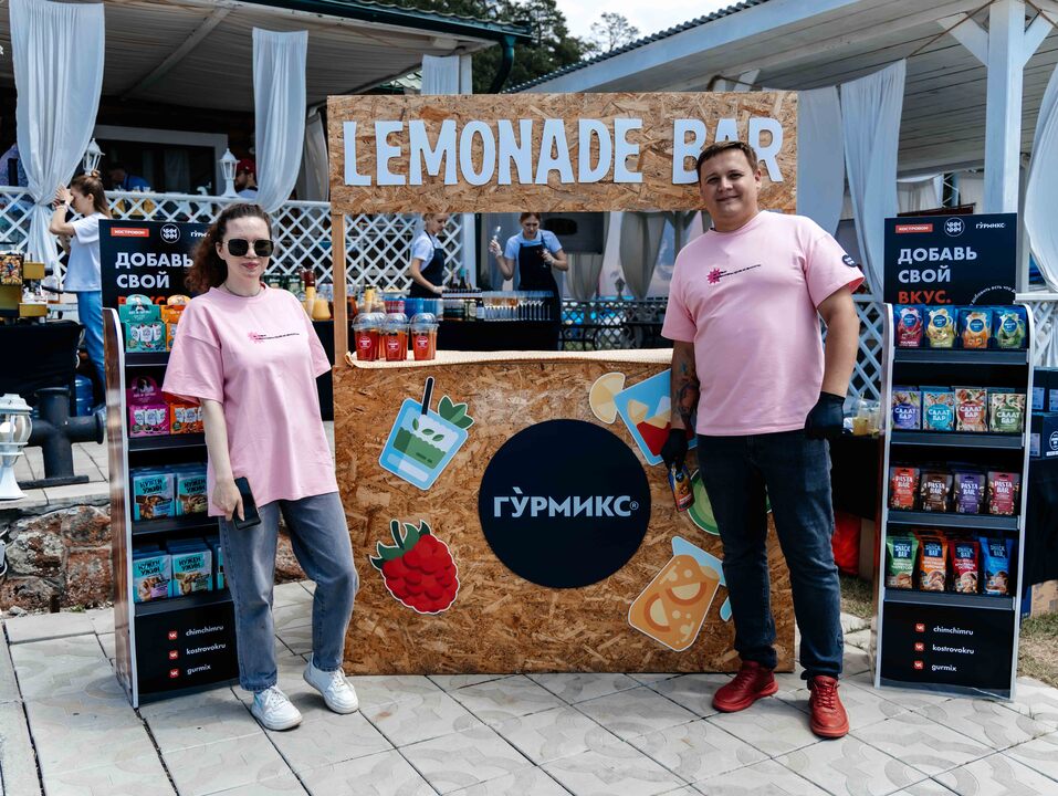 «Деловой квартал» провел бизнес-пикник Family Day. Фото 78 «Деловой квартал» провел бизнес-пикник Family Day. Фото 78