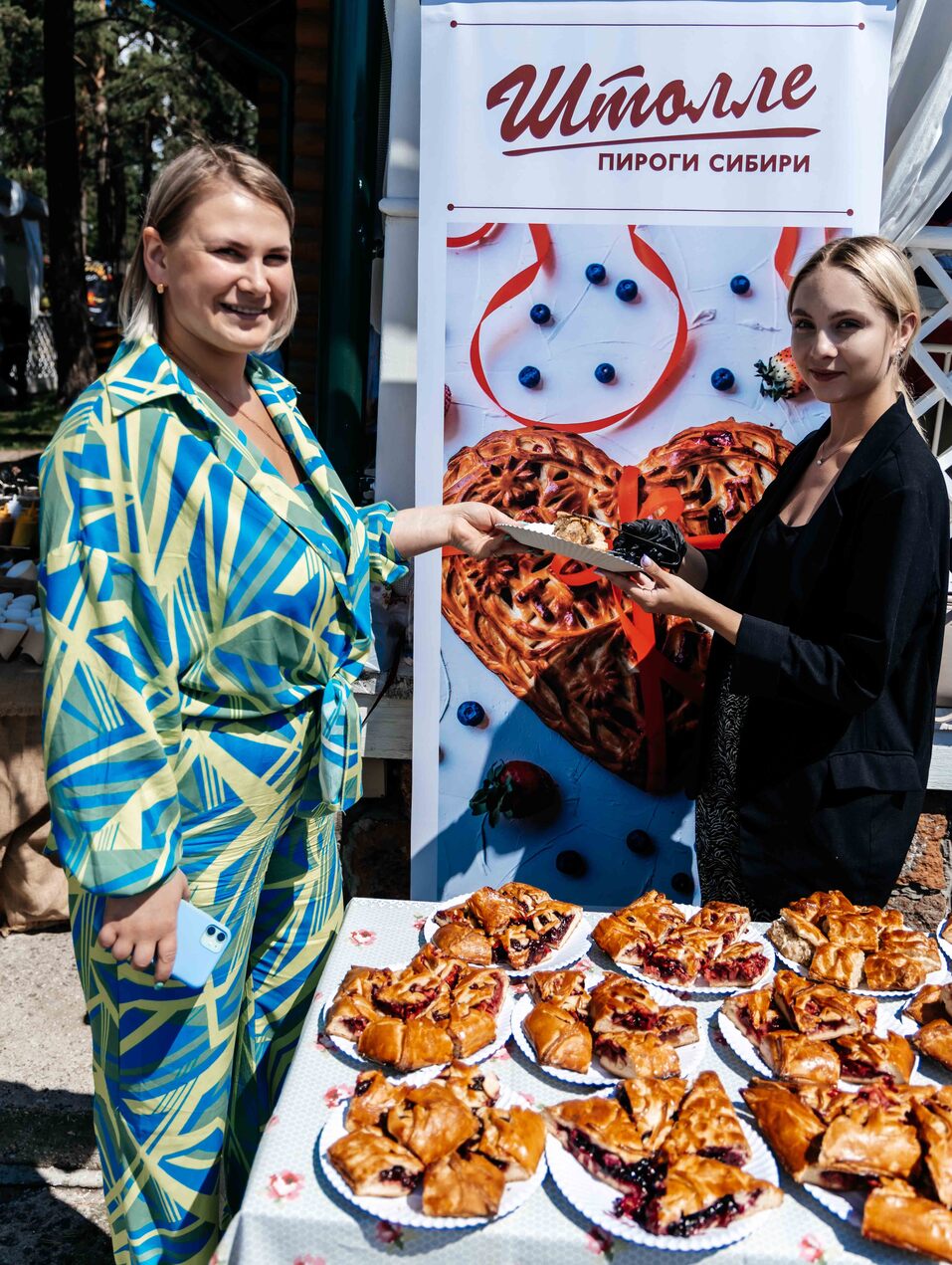 «Деловой квартал» провел бизнес-пикник Family Day. Фото 82 «Деловой квартал» провел бизнес-пикник Family Day. Фото 82