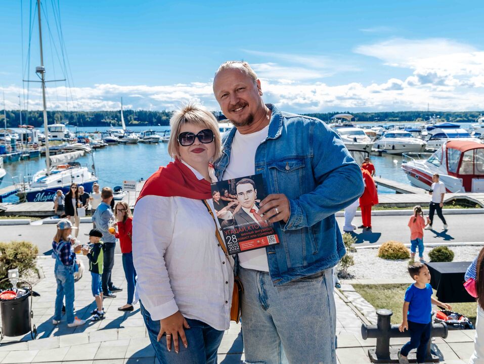 «Деловой квартал» провел бизнес-пикник Family Day. Фото 103 «Деловой квартал» провел бизнес-пикник Family Day. Фото 103