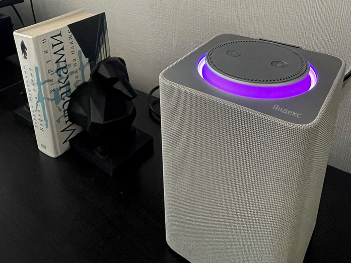 Жизнь, как в кино: зачем в Екатеринбурге создают интеллектуальные дома? 4 Жизнь, как в кино: зачем в Екатеринбурге создают интеллектуальные дома? 4