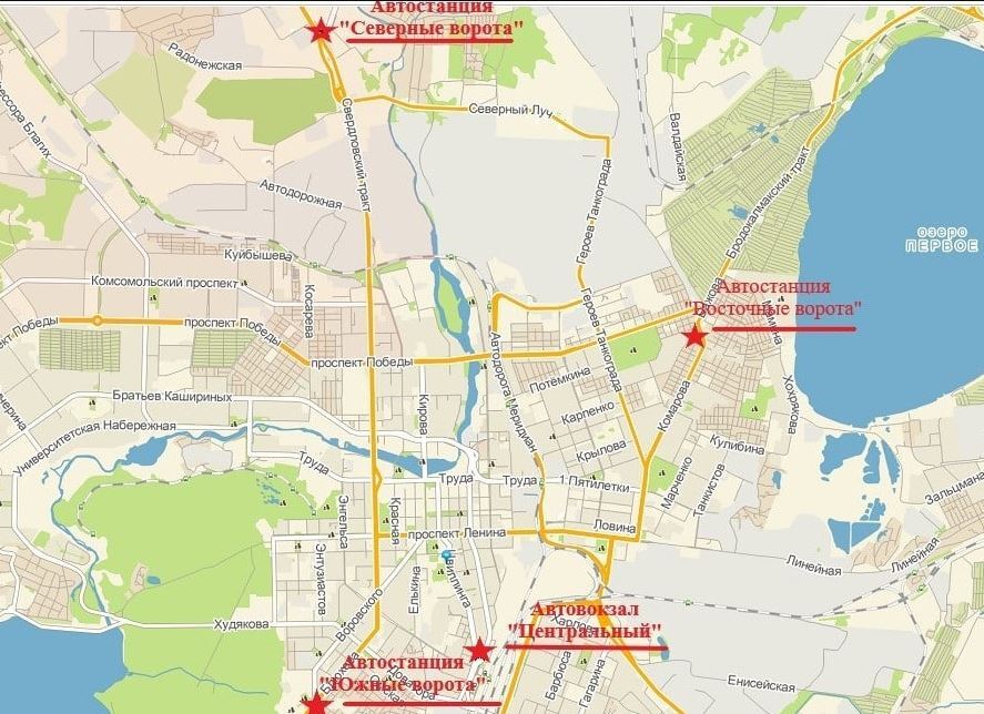 В Челябинске для удобства пассажиров переименовали автовокзалы 1 В Челябинске для удобства пассажиров переименовали автовокзалы 1