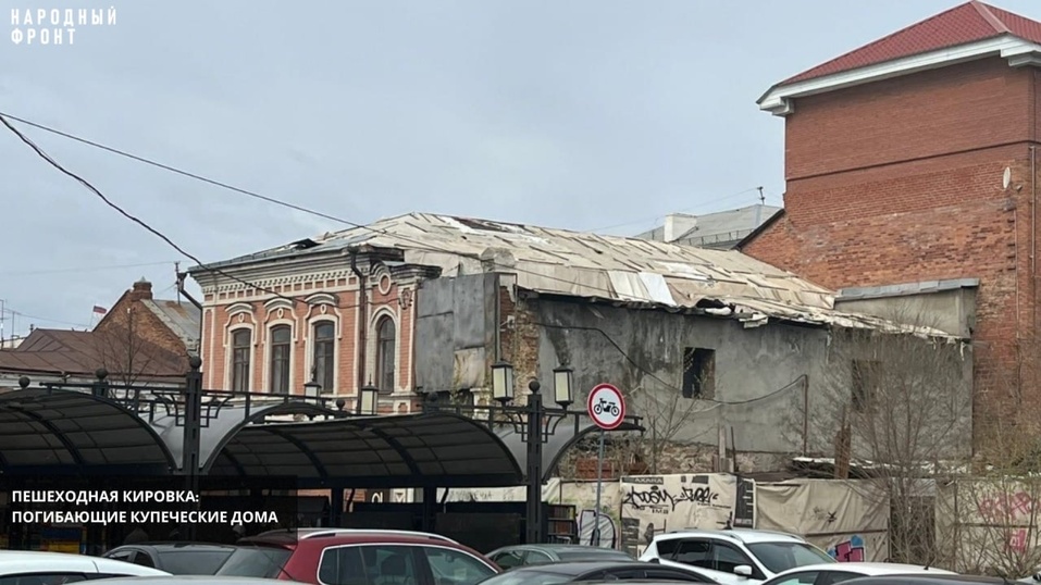 Колотая плитка, грязная река и граффити: ОНФ указал Котовой на разруху в центре Челябинска 4 Колотая плитка, грязная река и граффити: ОНФ указал Котовой на разруху в центре Челябинска 4