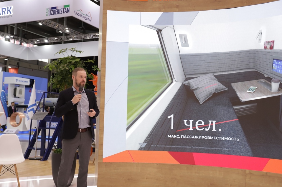 Поезда будущего: Синара представила на ИННОПРОМе «умный локомотив» и электричку «Восток» 5 Поезда будущего: Синара представила на ИННОПРОМе «умный локомотив» и электричку «Восток» 5