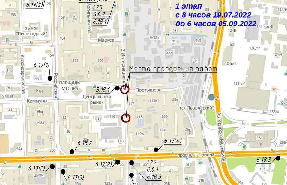 В центре Челябинска ограничат движение до 15 сентября 1 В центре Челябинска ограничат движение до 15 сентября 1